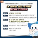 270-3019 이미지