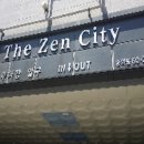 더젠씨티 이미지