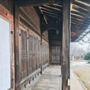 한국의 미