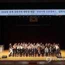 나래인력 이미지