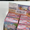 뽑고 더블로 가 이미지