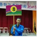 제육대회 이미지