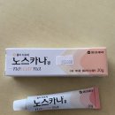 수원성모안과의원 이미지