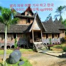 지안스튜디오 이미지