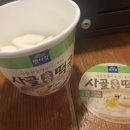 설호사 이미지