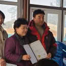 궁평바다펜션 이미지