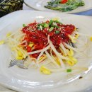 삼정회관 이미지