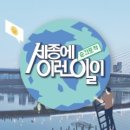 보람치과 네이버블로그