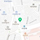 류사현 이미지