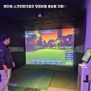 무진파크 네이버블로그