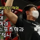 시스템체대입시
