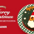 세븐일레븐센터점 국민일보
