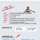 하늘어린이집 이미지