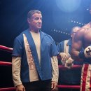 크리드 복싱 이미지