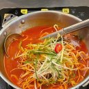 백족발첨단
