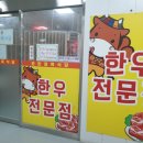 민용그릇식자재 네이버블로그