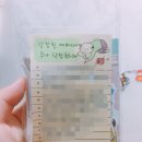 뽑아용 이미지