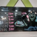 김밥나라소답점 이미지