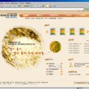 인트로메디칼 이미지