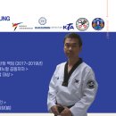 진스블랙벨트 태권도장 이미지