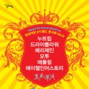 카메라의 12월 인디밴드공연 정보 (2) [단독,무료공연 有] 이미지