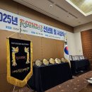 롯데호텔울산 이미지