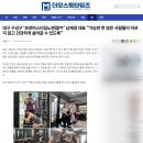 프로모스트 이미지