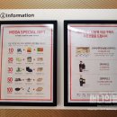 모다 아울렛(순천만프라자) 1층 이미지