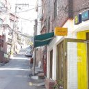 고은산놀이터 화장실 이미지