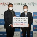 (주)인성드림