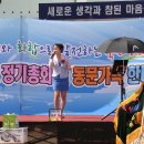 윤정축산 이미지