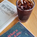 블리스데이(Bliss Day) 이미지