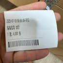 국민체육센터 화장실 | 양산 쌍벽루국민체육센터 수영장 주말자유수영후기