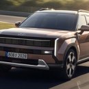 (주)아이피건축디자인그룹 이미지