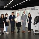 금호타이어연구소 이미지