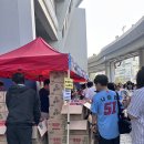 부산 사직야구장 산책 후기🏟️ 맛집·자이언츠 팀빵 줄까지 총정리