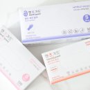 주식회사 진솔방역 | 핸즈가드 니트릴장갑 요리장갑으로 손에 탁~