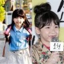 영화 소원 실화 조두순사건 재판 결과와 조두순 근황(나영이) 이미지