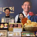 동대문우체국 이미지