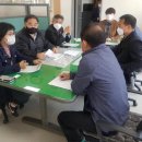 대야동행정복지센터 이미지