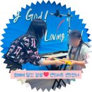 대광교회 | 교회 샌드아트♥서울 대광교회 주일 공연후기