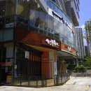 남도반찬 이미지