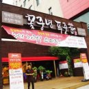 우리소푸줏간 이미지