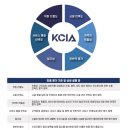 한국소비자평가(주) 이미지