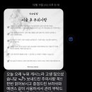 오르솝뷰티 이미지