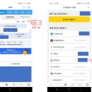 스마일24편의점 이미지