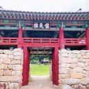 무장읍성 이미지