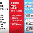 성수세차 이미지