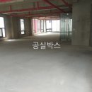 다우리공인중개사사무소 네이버블로그