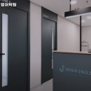 제이준영어학원